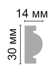    DECOMASTER D1157  (30*14*2000)  (.)