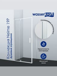   WasserKRAFT Neime 19P03 (9009002000)  ,  