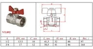   VALTEC COMPACT 3/4"    VT.092.N.05