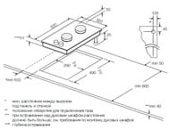    Graude Comfort (320520) 2 ,   GS 30.1 S