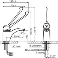    VARION Armaturen 9340 71 3 , 