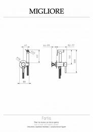  Migliore Fortis Gold 31554 , .   , 