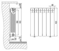   RIFAR BASE 350 (415112090) 14 , 1946 , 