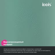     IDDIS Base 200180 ,  , ,  BS05P18i11