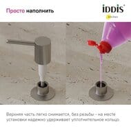  Iddis Kitchen Line ,   SDIBN00i59