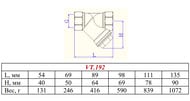   VALTEC VTm 1.1/4"  VT.192.N.07