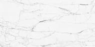   Vitra CityMarble   (6001200)  K951844LPR01VTER (..)