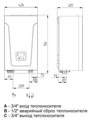    BAXI Ampera Plus 30 E8403230