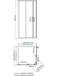   WasserKRAFT Dill 61S03 (9009002000)  /  