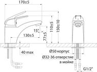    VARION Armaturen KARAT  9340 92 3 ,  