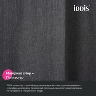     IDDIS Decor 200180 ,  ,  DL03P18i11