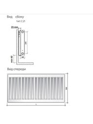   Royal Thermo Ventil Compact  21  300100064, 1114, . ., RAL9016 