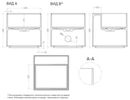  SALINI Armonia Square Top 03 450450450 , S-Sense, RAL  130513T1GRF