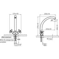    VARION Armaturen  max 1248172 . -,   