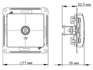   Systeme Electric GLOSSA TV  GSL000393