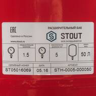   STOUT   50 , 3/4",  ,  STH-0005-000050