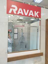 !   RAVAK 10 650 R:   , , . :  