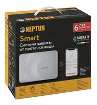      Neptun Bugatti Smart 1/2" 