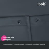     IDDIS Base 200180 ,  , ,  BS01P18i11