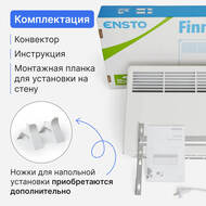   ENSTO FinnHeat 750  (71938985)  , EPHBM07PR