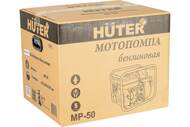  Huter MP-50, 32  , 2",  , 