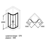   HUPPE Classics2 100010002000 1/4 ,  /  C20613.069.321