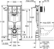 Grohe Rapid SL     4  1   ( Skate Air) 38750001