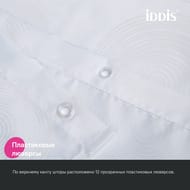     IDDIS Base 200180 ,  , ,  BD01P18i11