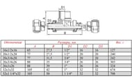   VALTEC 203/4"20 VTm.333.N.200520