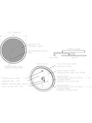   toHit Lorien 80080030 Led , ,   TH04-030180