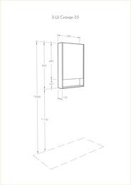   AQUATON  Doors 55 1A252102SD010 550x130x850    , 