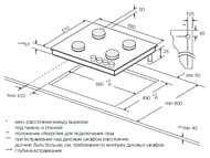    Graude Comfort (580510) 4  (1 ),   GS 60.2 WM