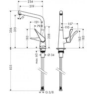  Hansgrohe Metris M71   320    14822000