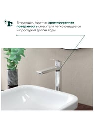  Hansgrohe Logis 71258000  , 240 Fine,   , 