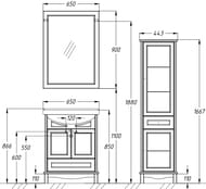  Opadiris  65 (65022900) ,  ,   Z0000006456