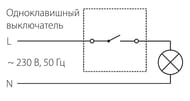  Werkel    (hammer ) W1210101