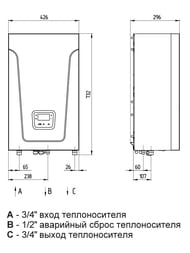    BAXI Ampera Pro 9 E8403309