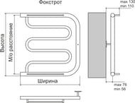  TERMINUS  (:700532) , .