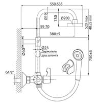     VARION Armaturen  1080 86 5      