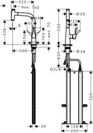  Hansgrohe Metris Select M71   240    73802800