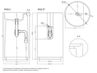  SALINI Armonia Top 201 130114G 850450 ,   ., S-Sense  