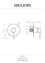    Migliore Fortis Black 31552  , ,  