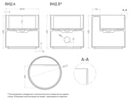  SALINI Armonia Round Top 03 450450450 , S-Sense, RAL  130413TGRF