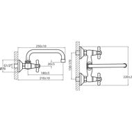     VARION Armaturen  1103172 - ,  -