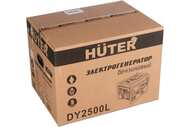   Huter DY2500L 2500, , ./. 