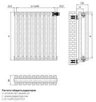   Royal Thermo Shift Q 28-,  500126598, 2856 ,  ., 