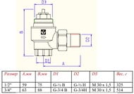   VALTEC   . ,  3/4" VT.033.N.05