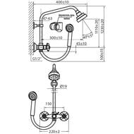   VARION Armaturen  1080 22 1   ,    , 