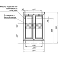    Aquanet  60 (589831465) /, 2 ,  . 261989