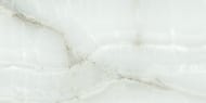  Cersanit Stone   Aura 80045020,  -  . 63854